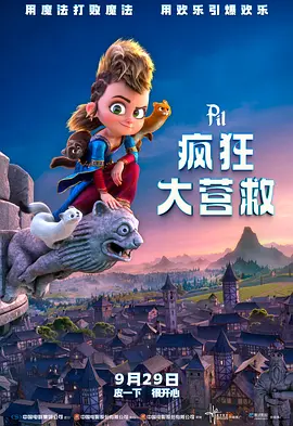 国产在线观看成人